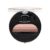Bourjois 1 Seconde Eyeshadow 3 g ─ 05 Half Nude