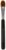 BareMinerals Maximum Coverage Concealer Brush