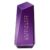 Mugler Alien Body Lotion 200ml