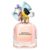 Marc Jacobs Perfect Eau de Parfum 50ml