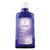 Weleda Lavender Relaxing Bath Milk 200ml