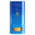 Shiseido Clear Suncare Stick SPF50+ 20ml