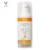 REN Clean Skincare Glycol Lactic Radiance Renewal Mask 50ml