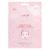 Lumene Hellä Moisturizing Sheet Mask 1 kpl